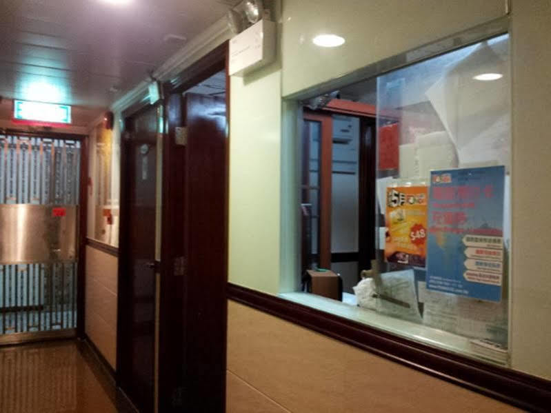 Hang Ho Hostel Hongkong Zewnętrze zdjęcie